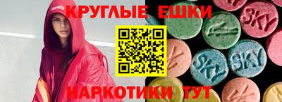 шишки Конаково