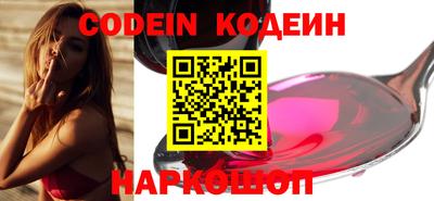 кокаин колумбия Балашиха