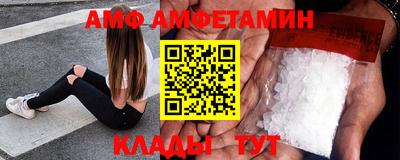 кокаин колумбия Балашиха