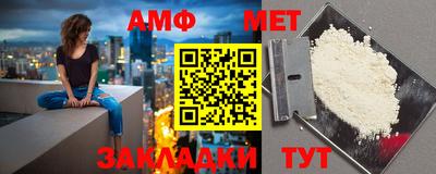 кокаин колумбия Балашиха