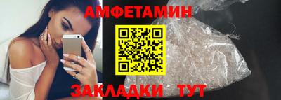 шишки Конаково