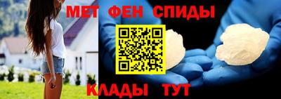 хмурый Балаково