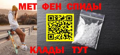 кокаин колумбия Балашиха