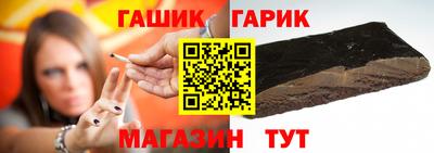 мефедрон VHQ Комсомольск-на-Амуре