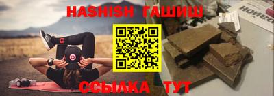 хмурый Балаково