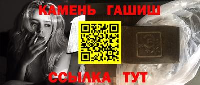 хмурый Балаково