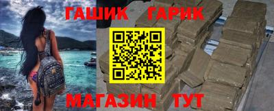 spice Краснокаменск