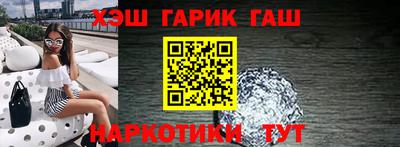 хмурый Балаково