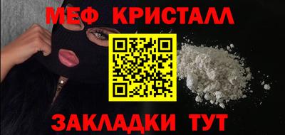 кокаин колумбия Балашиха