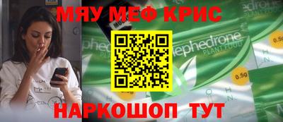шишки Конаково
