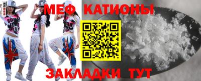 хмурый Балаково